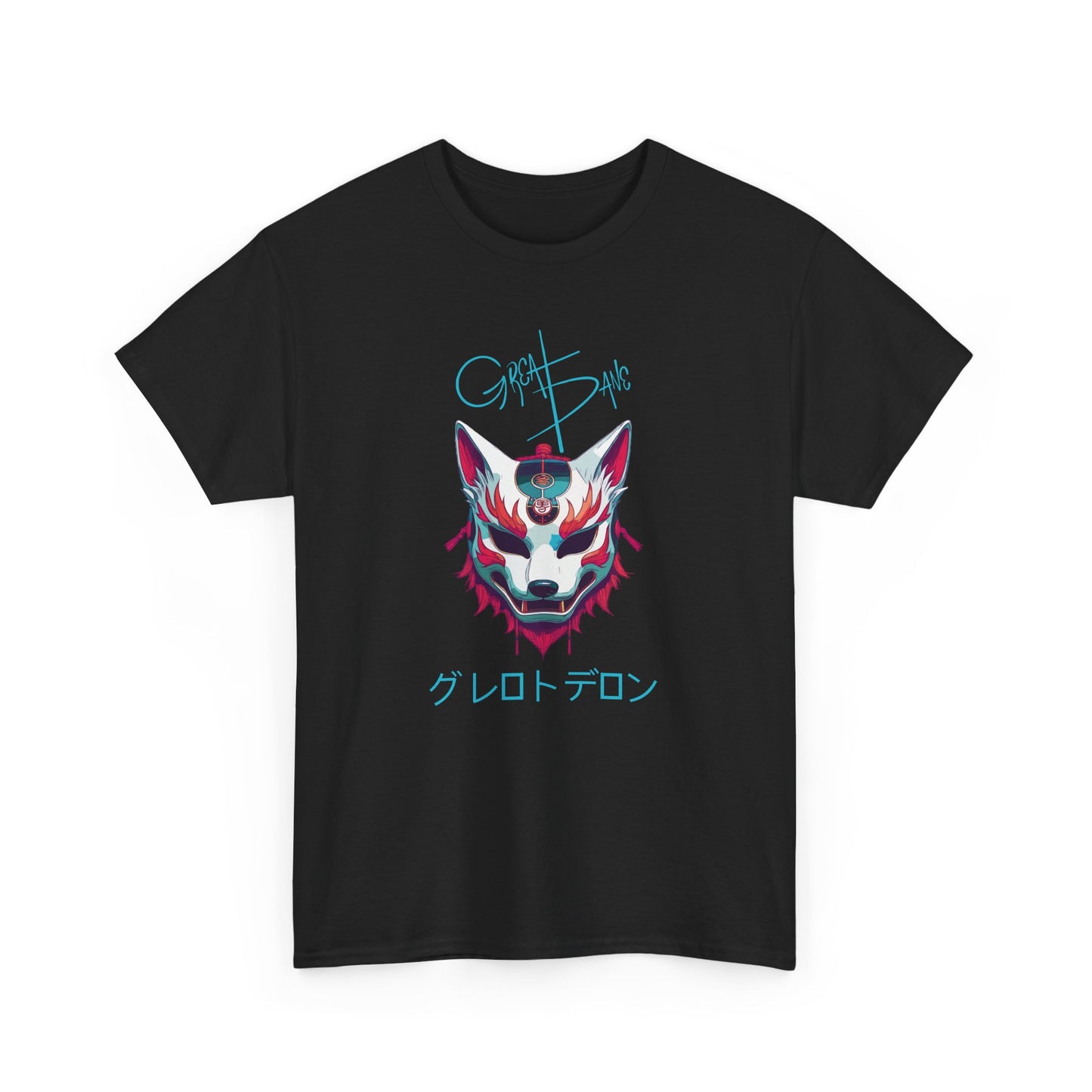 INU MASK T-SHIRT