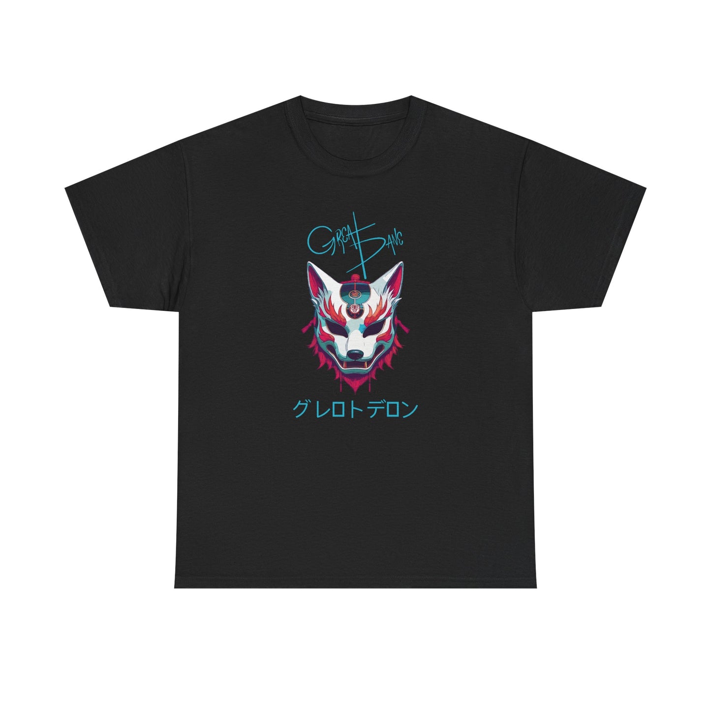 INU MASK T-SHIRT