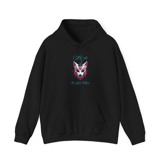 INU MASK HOODED SWEATSHIRT