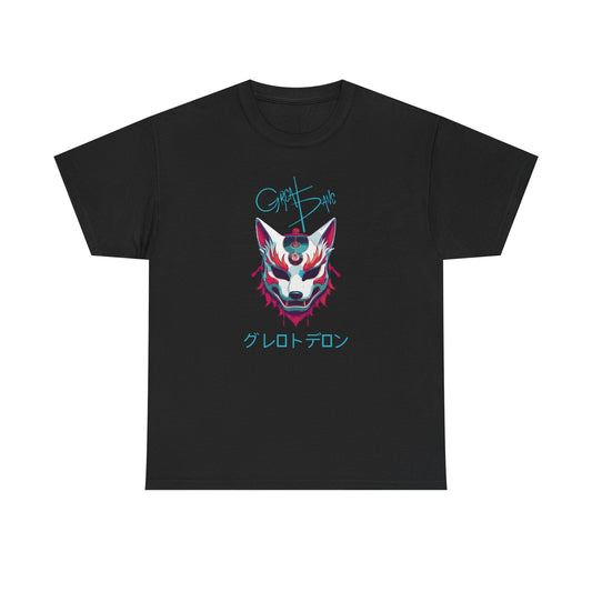 INU MASK T-SHIRT